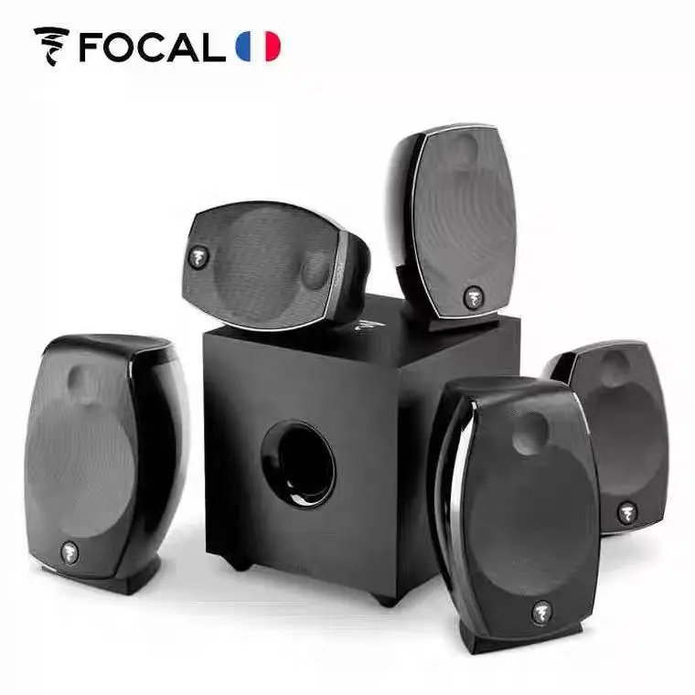 Home Cinema France - France Jinlang Focal SIB EVO5.1 Satellite