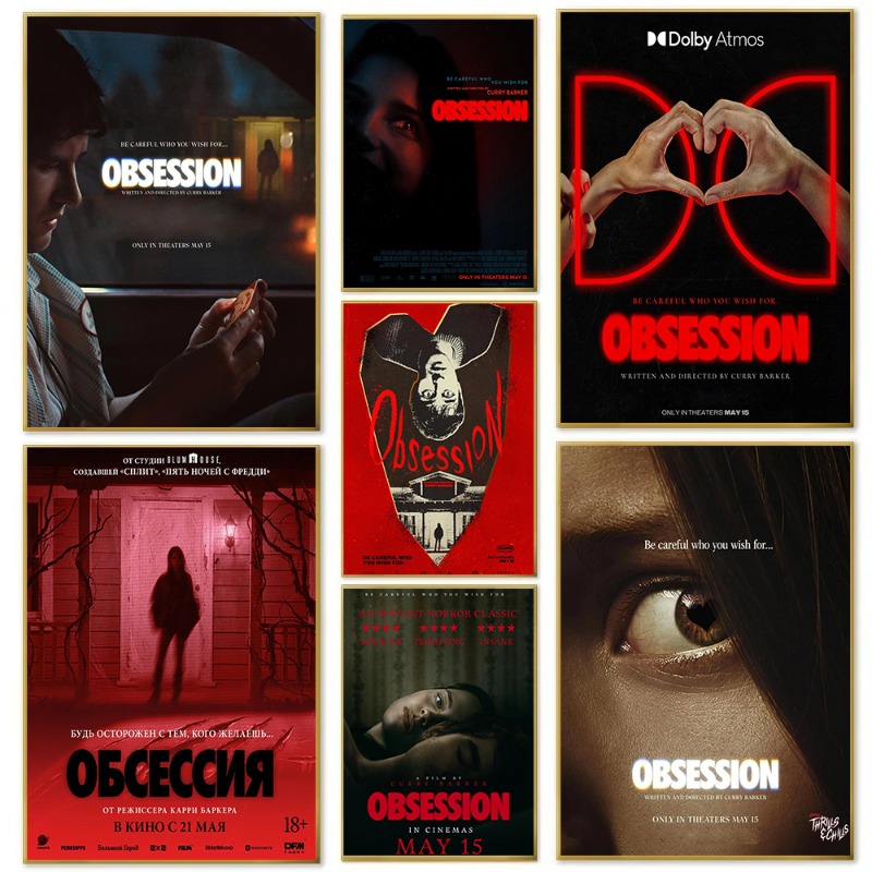 Home Cinema Ultimea - Obsession 2026 Horror Movie Poster Print