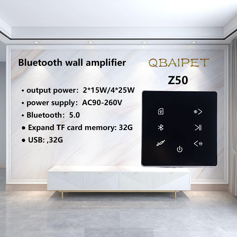 Home Cinema Speaker System - Bluetooth Wall Amplifier Home Theater Sound