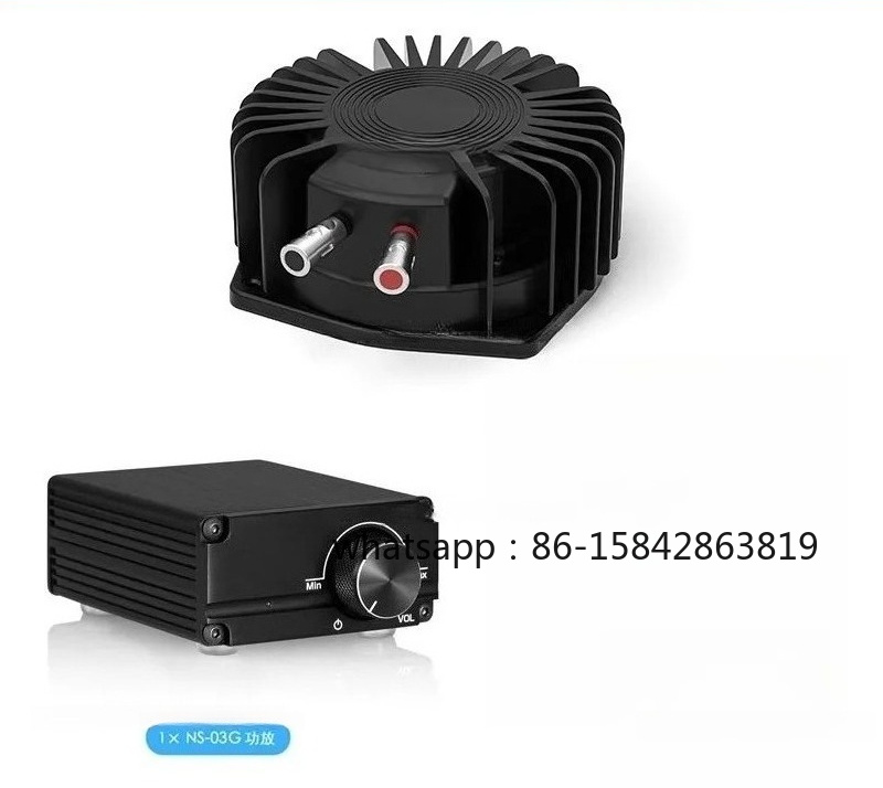 Home Cinema Gaming - BS1 Bass Shaker 50W Tactile Transducer