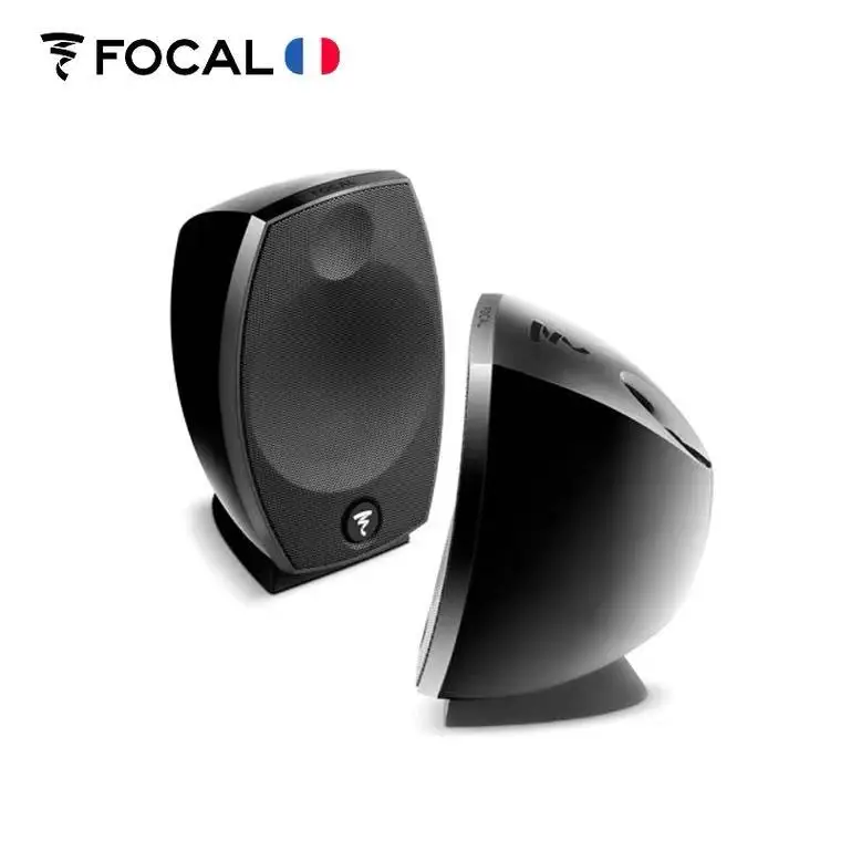 France Jinlang Focal SIB EVO5. - Home Cinema France ulasan dan harga