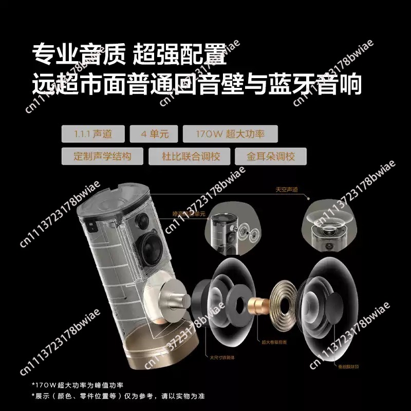 Wireless Speaker Z100 Gold 1.1 - Home Cinema Installation ulasan dan harga