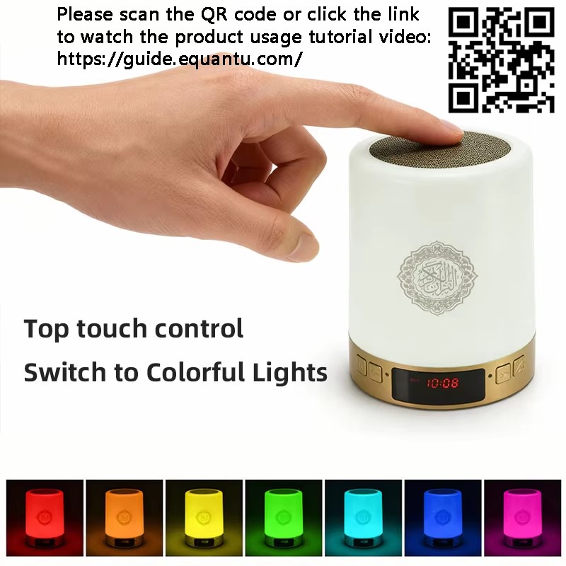 Night Light Muslim Arabic Kora - Home Cinema Installation ulasan dan harga