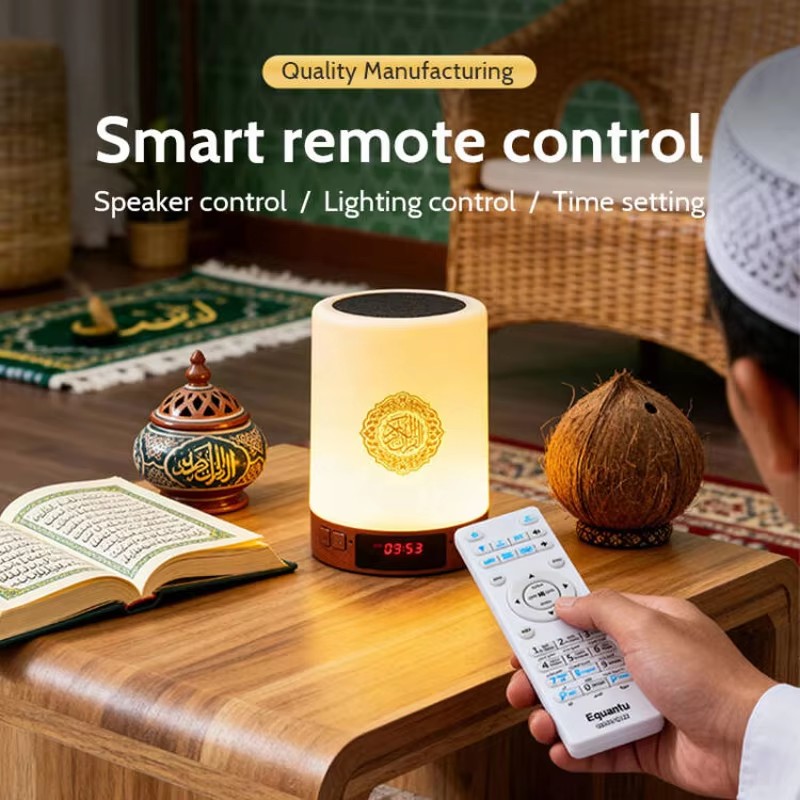 Night Light Muslim Arabic Kora - Home Cinema Installation ulasan dan harga