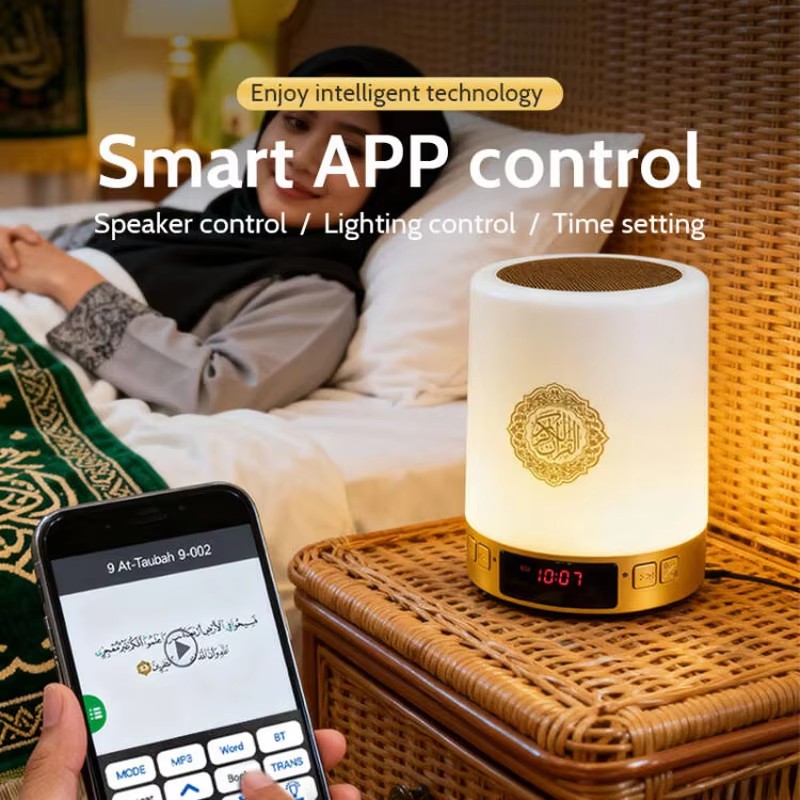 Night Light Muslim Arabic Kora - Home Cinema Installation ulasan dan harga