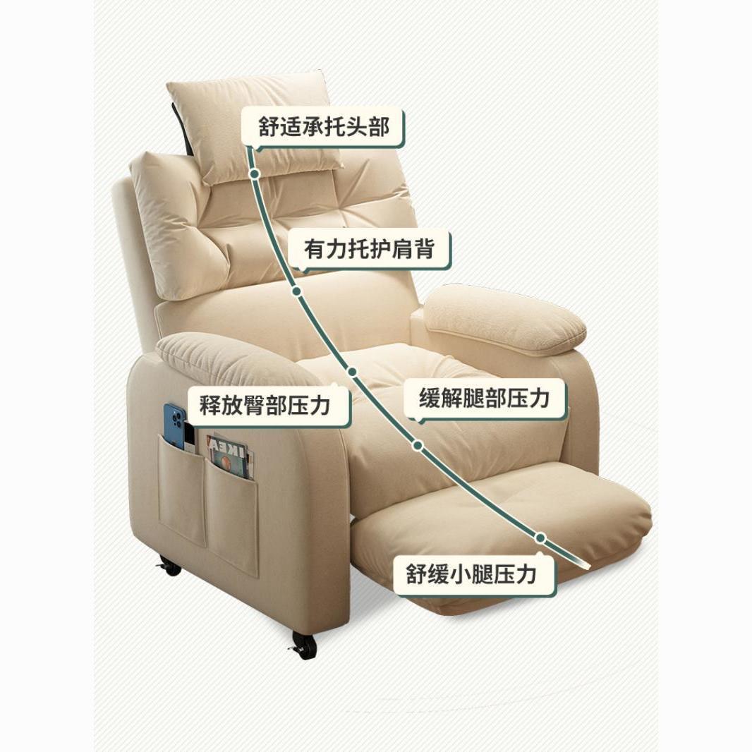 Modern Luxury Living Room Home - Home Cinema Chairs ulasan dan harga