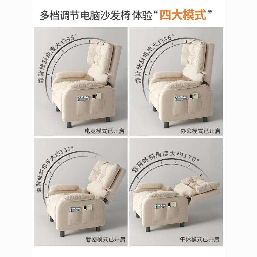 Modern Luxury Living Room Home - Home Cinema Chairs ulasan dan harga